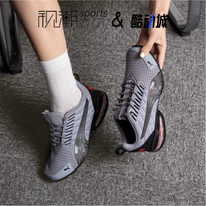 Puma彪马Voltaic Evo灰黑红女子舒适缓震耐磨休闲跑步鞋379602-02