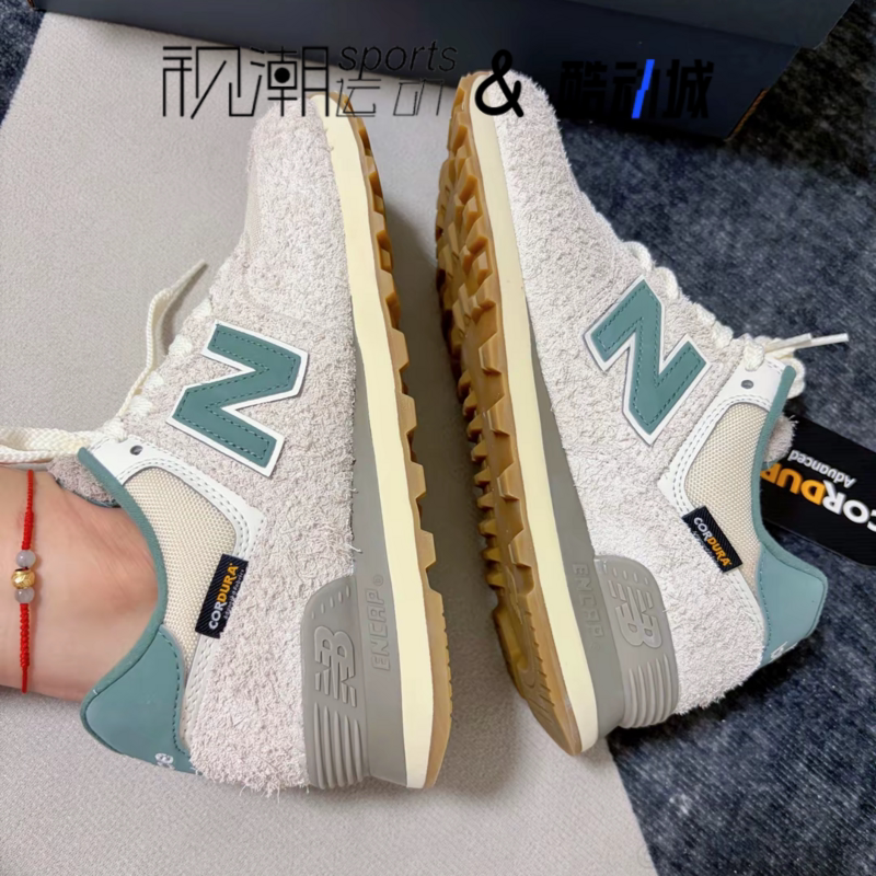 NB574白绿复古运动休闲鞋跑步鞋