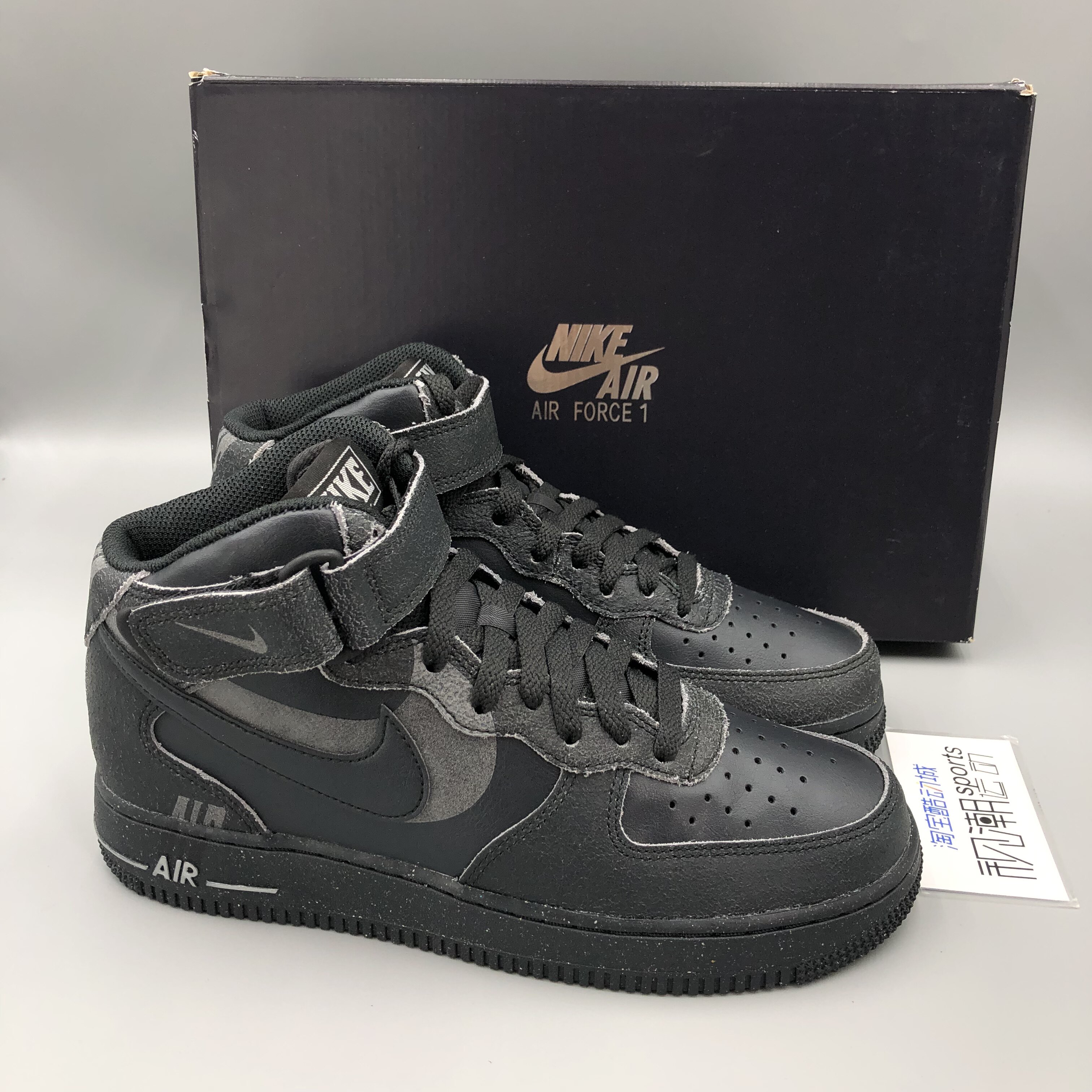 nike耐克air force 1纯黑男af1空军一号万圣节休闲板鞋dq7666-001