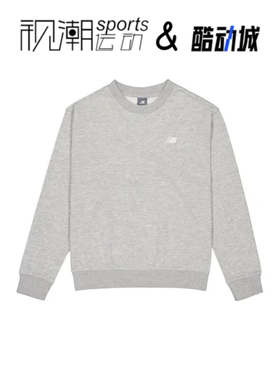 New Balance NB灰色男经典时尚简约休闲圆领卫衣套头衫MT41507-AG