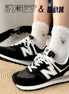NEW BALANCE NB574黑色男女经典复古减震低帮休闲百搭跑鞋U5745MX