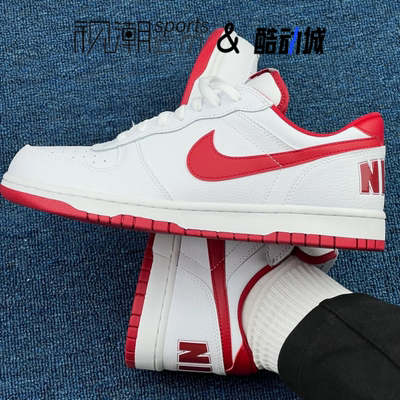 耐克BIGLOW白红运动休闲板鞋