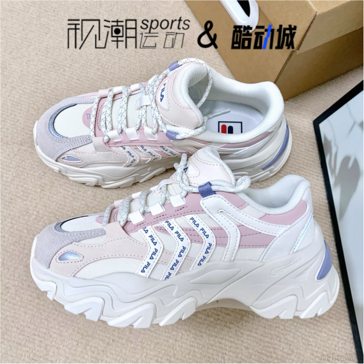斐乐刺二代白粉耐磨休闲老爹鞋