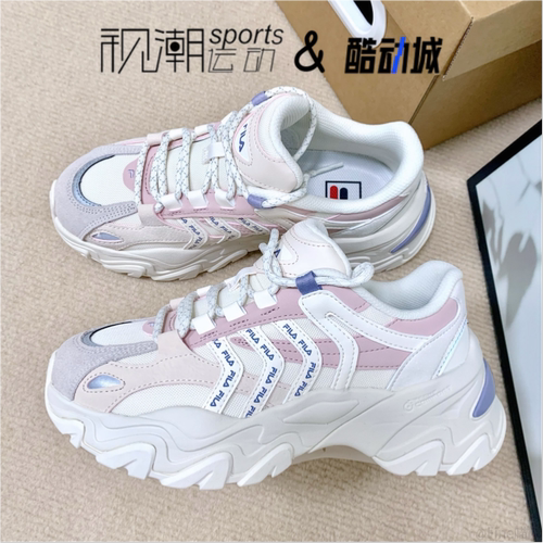 斐乐刺二代白粉耐磨休闲老爹鞋