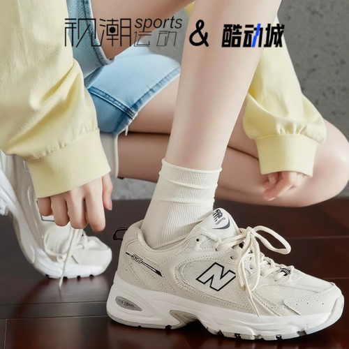 NB530米白复古老爹鞋休闲跑步鞋