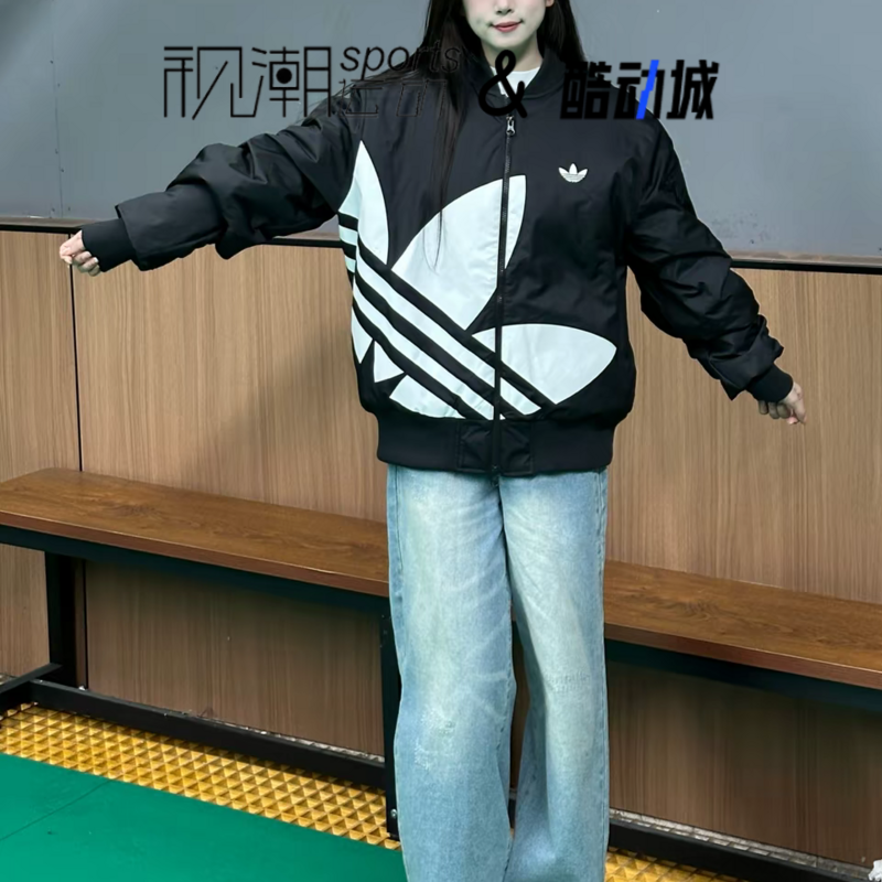 Adidas阿迪达斯三叶草黑色男女复古宽松立领飞行员夹克外套JL8380,运动服/休闲服装,运动茄克/外套,淘宝优惠券,粉丝福利购,淘宝优惠卷
