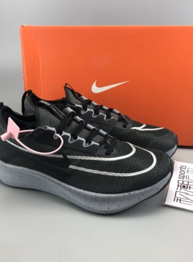 Nike耐克ZOOM FLY 4黑灰碳板缓震透气专业马拉松跑步鞋CT2392-002