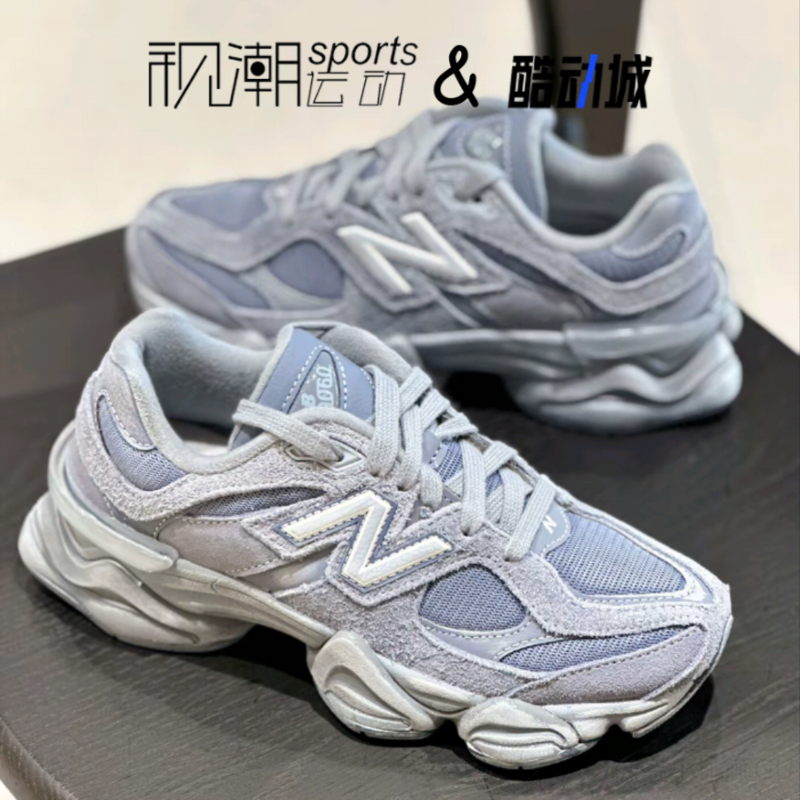New Balance NB9060灰紫色男女时尚潮流休闲百搭运动鞋U9060IB