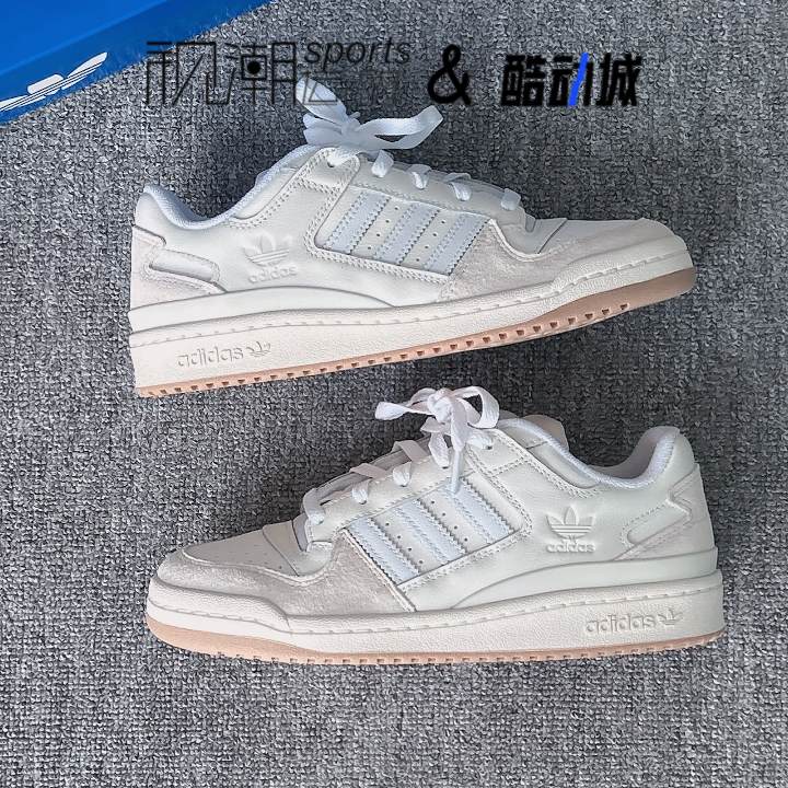 Adidas三叶草Forum白色休闲板鞋