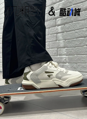 FILA斐乐GRIND跃板鞋 白灰男百搭滑板鞋运动休闲鞋T12M442309FSQ