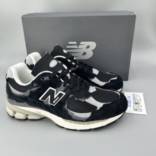 NewBalance NB2002R黑色男女不规则裁剪解构复古休闲跑鞋M2002RDJ