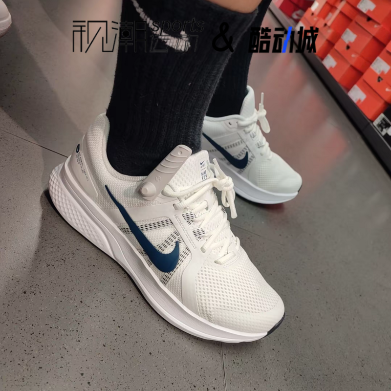 耐克RunSwift2白色休闲跑步鞋