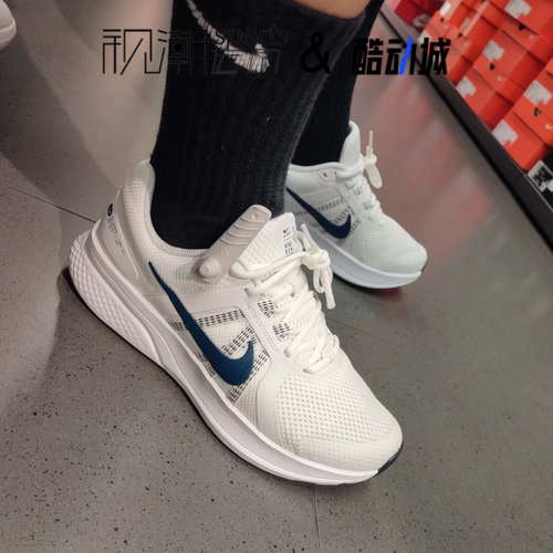 耐克RunSwift2白色休闲跑步鞋