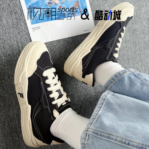 斐乐POP2黑米色运动休闲帆布鞋