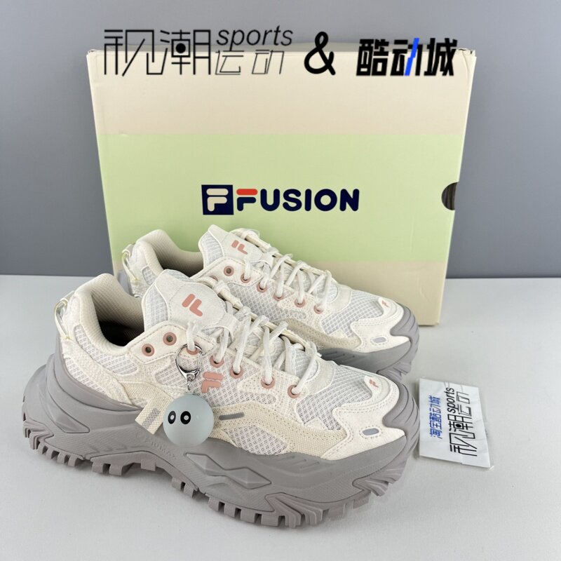 斐乐硬糖奶白女子舒适休闲老爹鞋