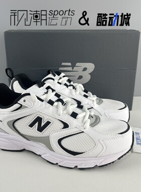 New Balance NB 408白黑色男女低帮防滑耐磨运动休闲老爹鞋ML408I