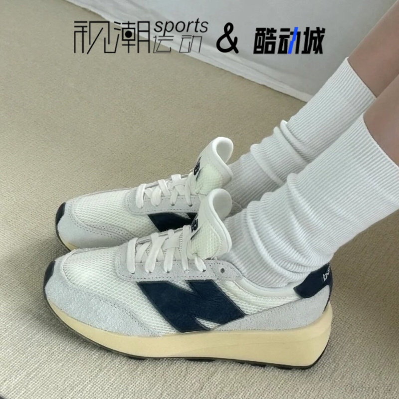 NB370白色复古运动休闲增高跑鞋