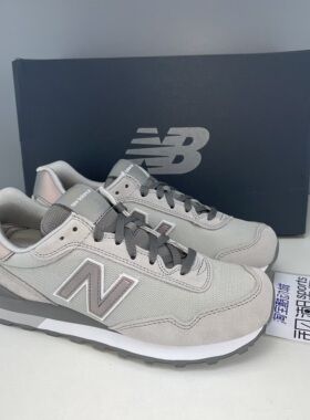 NewBalance NB515云母灰女子复古经典增高轻便运动休闲鞋WL515CSB