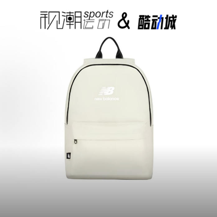 NB白色背包双肩包拉链开合书包