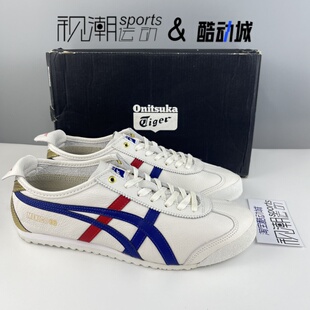 Onitsuka Tiger鬼塚虎Mexico66白兰金男女复古休闲鞋D507L-0152