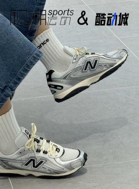 New Balance NB204L白银男女复古耐磨运动休闲薄底德训鞋U204LSWD