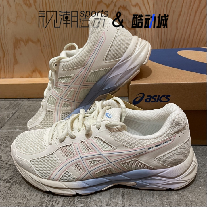 亚瑟士Gel-Contend4白粉蓝跑步鞋