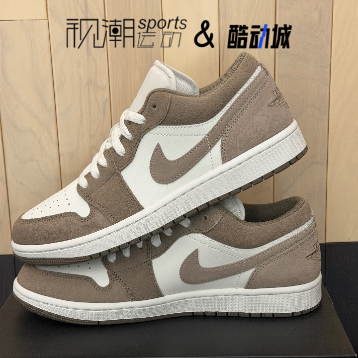 JordanAJ1橄榄灰舒适复古篮球鞋