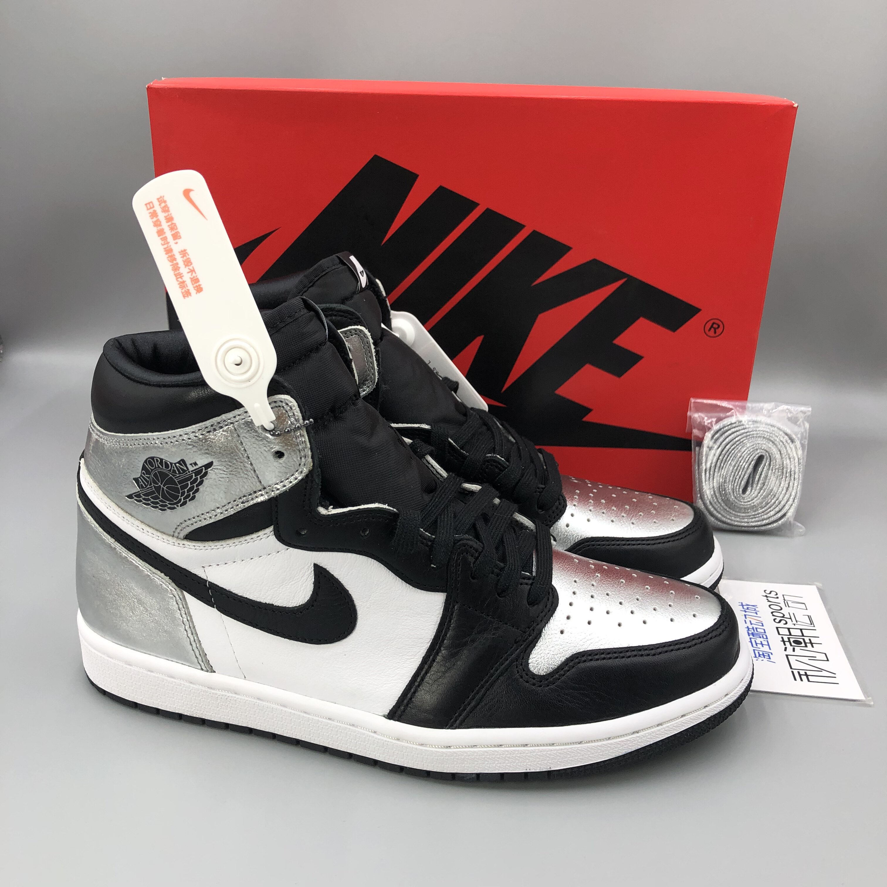 Air Jordan 1 AJ1黑银脚趾男女影子灰高帮复古篮球鞋 CD0461-001