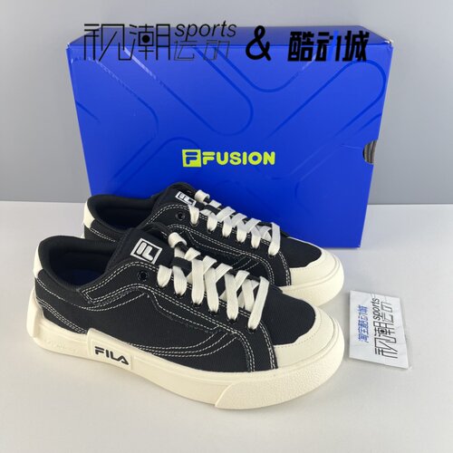 斐乐POP一代黑白经典帆布板鞋