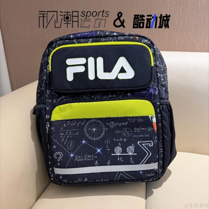 斐乐传奇蓝儿童舒适学院风双肩包