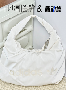 Adidas阿迪达斯 originals 三叶草米白女子云朵包手提包HK0158