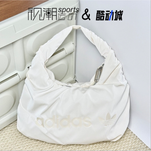 Adidas阿迪达斯 originals 三叶草米白女子手提褶皱云朵包HK0158
