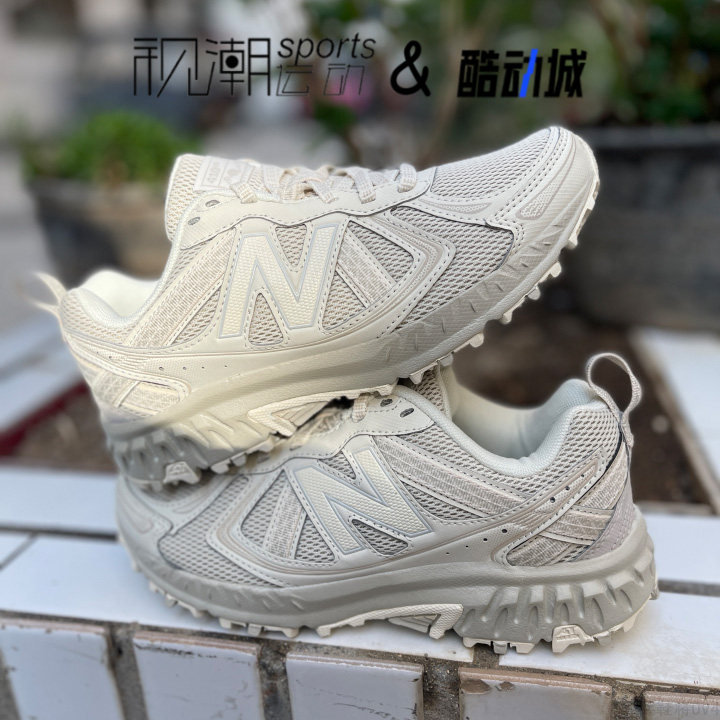 NB410V5米黄色男女越野跑鞋