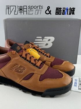 New Balance NB Rainier 橙红男女防滑耐磨户外徒步登山鞋UALGSOG