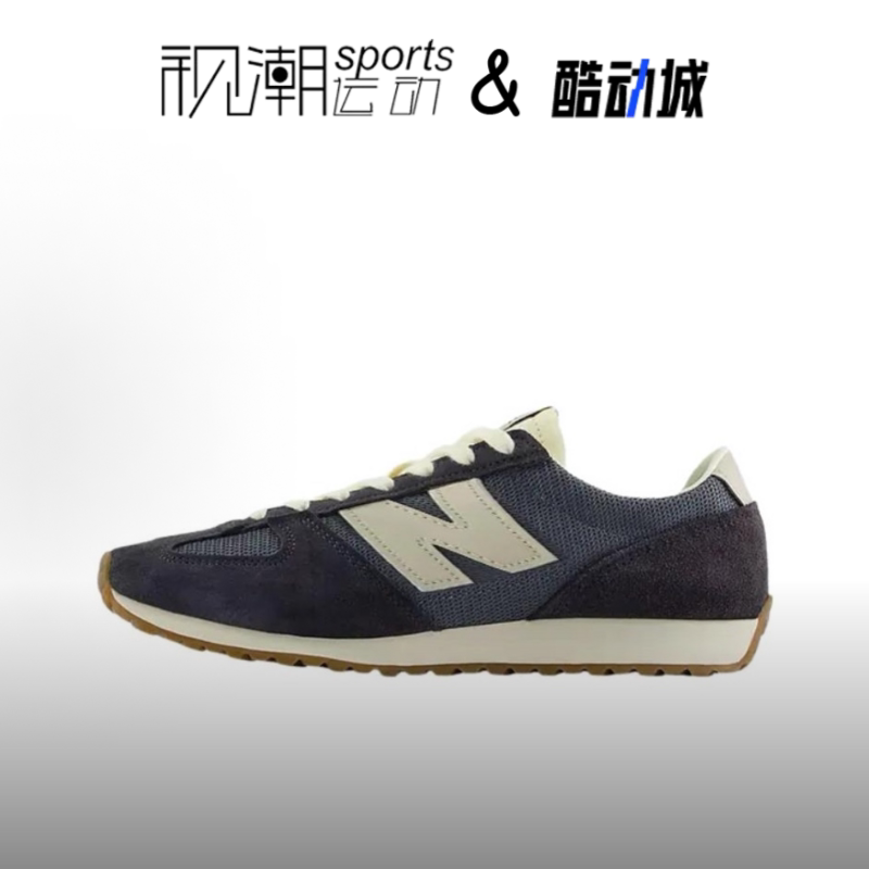 NB471蓝黑经典复古运动休闲跑鞋