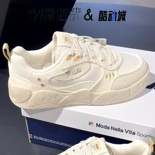 斐乐变色龙奶白简约百搭帆布鞋