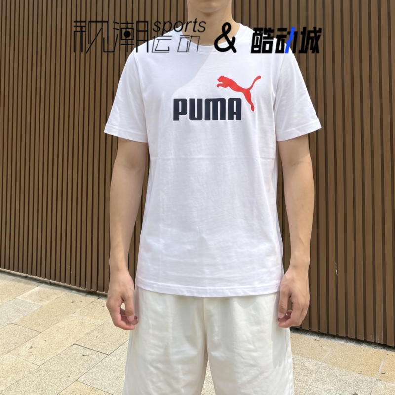 彪马白色短袖T恤简约透气百搭