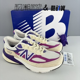 New Balance NB 990 V6 粉紫男女舒适网布复古运动休闲鞋U990TD6