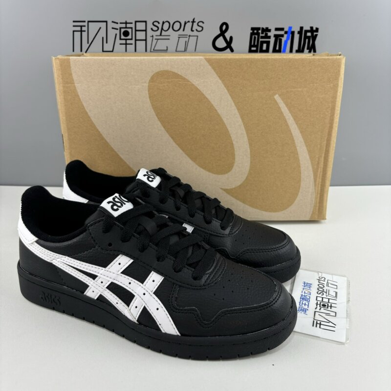 Asics亚瑟士JAPAN S黑白男女舒适复古运动休闲板鞋1203A033-001