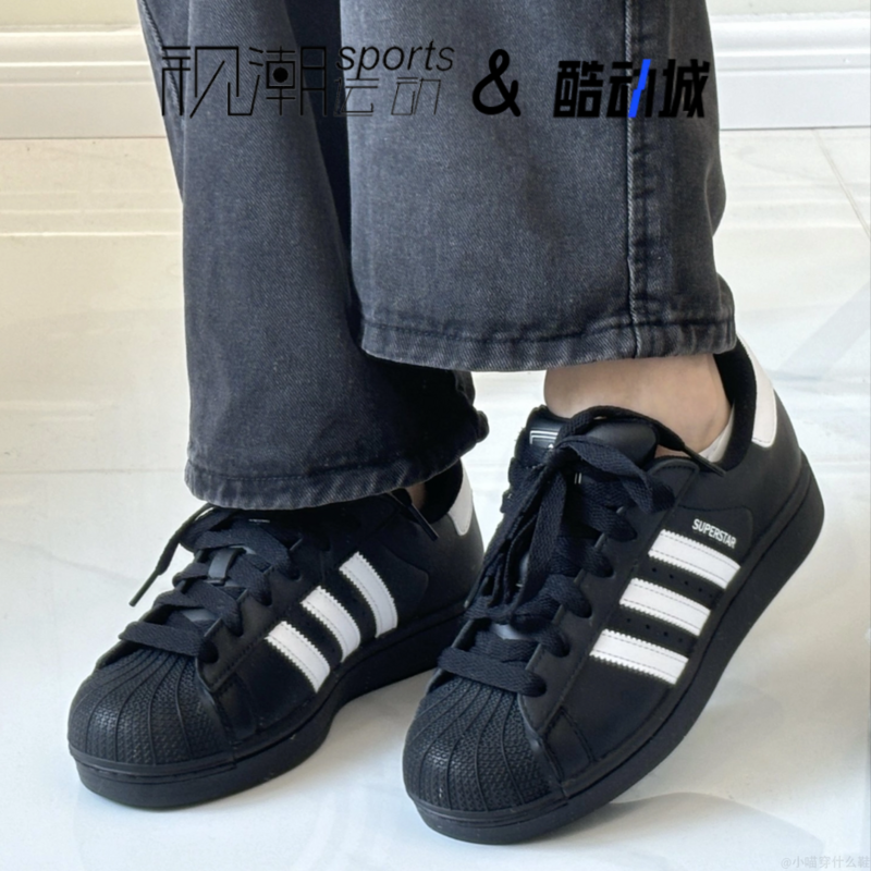 AdidasSuperstar2黑贝壳头板鞋