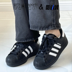 Adidas阿迪达斯 Originals Superstar2 黑白大童贝壳头板鞋JH9977