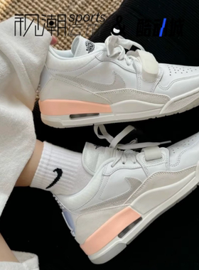 Air Jordan Legacy 312 AJ 312白色男女蛇限复古篮球鞋HF3182-100
