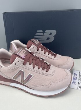 NB515贝桃粉复古增高轻便运动鞋