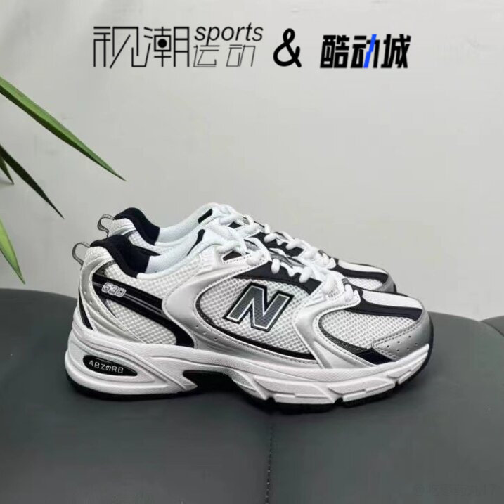 NB530白色潮流透气百搭休闲鞋