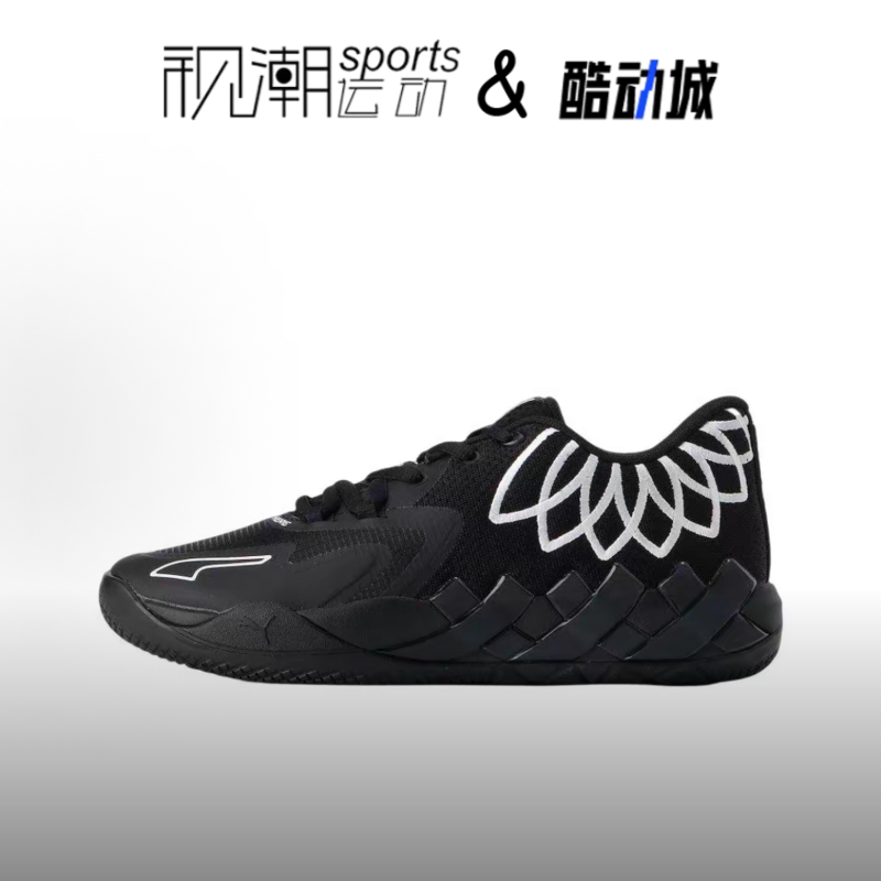 彪马拉梅洛鲍尔一代黑白篮球鞋