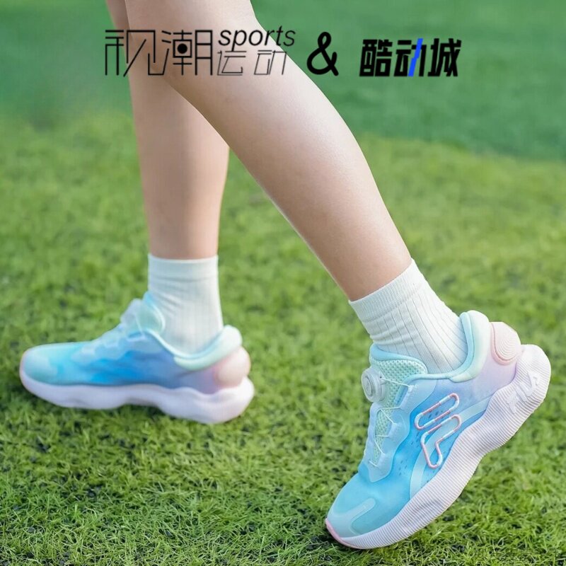 斐乐BOA蓝粉色男女童耐磨训练鞋