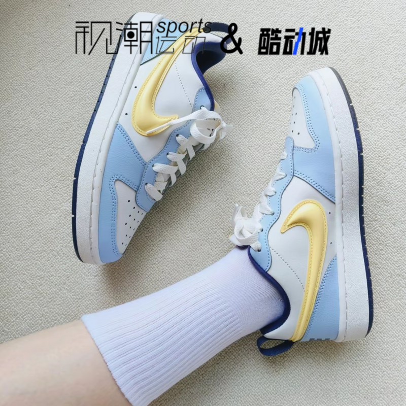 Nike耐克Court Borough白蓝黄男女童复古运动休闲板鞋IM6698-171