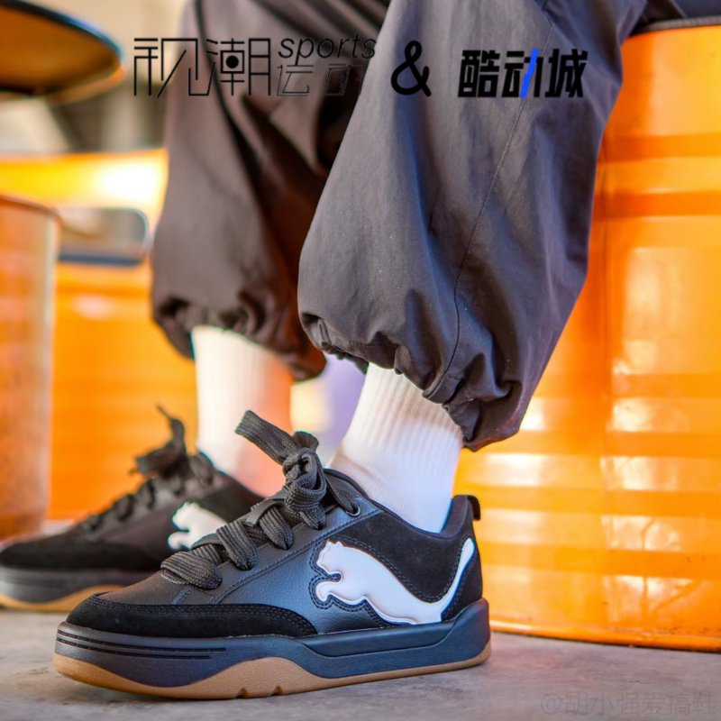 彪马ParkLifestyle黑色面包鞋