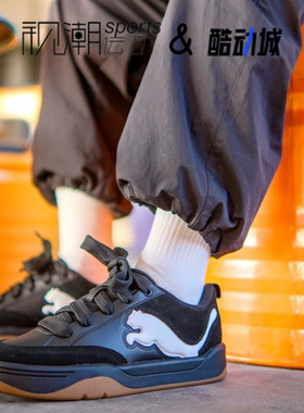 Puma彪马Park Lifestyle黑色男女厚底面包鞋运动休闲鞋395022-01