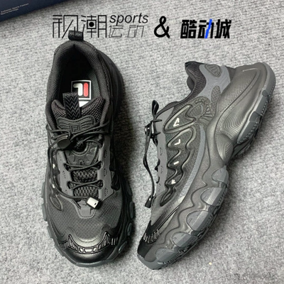 FILA斐乐蘑菇鞋黑沙灰运动老爹鞋